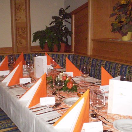 Gasthaus Hotel Feldschlange ريد إم إنكرايس المظهر الخارجي الصورة